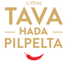 Harissa Tava Hada Pilpelta